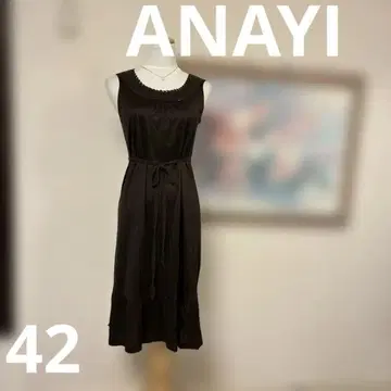 ANAYI 그린 카키색 원피스