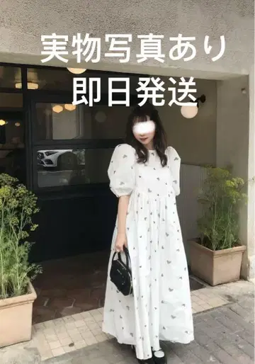 [당일 발송] EMILY HEART DRESS 미사용