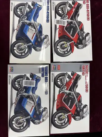 SUZUKI GSX-R750 (G)(H) 프라모델 4개 세트