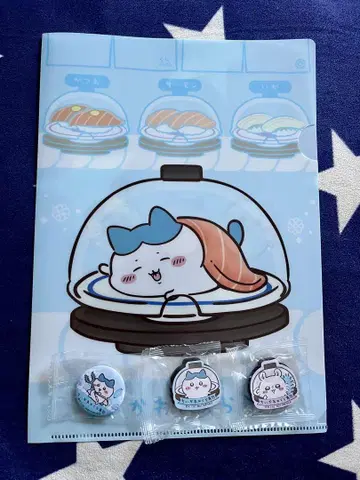 치이카와 (먼작귀) 클리어 파일 배지 마그넷 쿠라스시