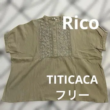 티티카카 Rico 그레이프 자수 풀오버 프리 사이즈