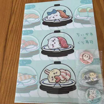 치이카와 쿠라스시 클리어 파일