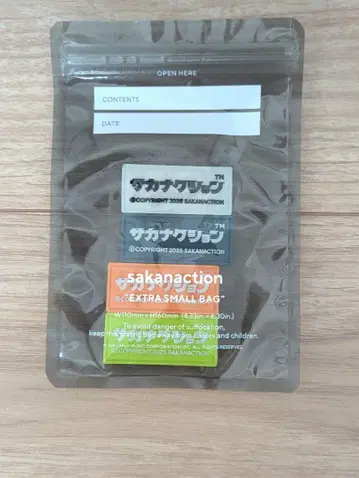 SAKANAQUARIUM 2025 '괴수' PVC TAG STICKERS