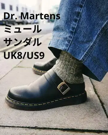 Dr. Martens Laketen 뮬 샌들