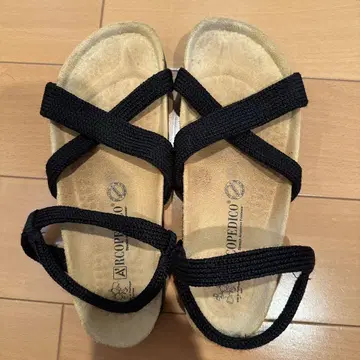 알코페디코