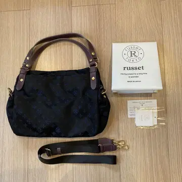 러셋 숄더백