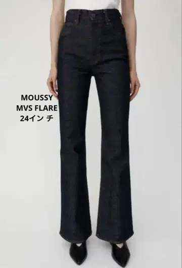 MOUSSY 마우지 MVS FLARE 24인치 원워시