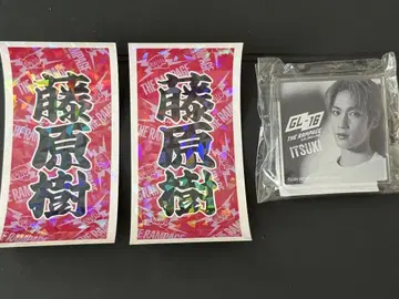 후지와라 키리 스티커 아크릴 클립 THERAMPAGE