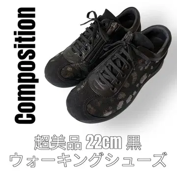 Composition9 컴포지션 9 22cm 워킹화 블랙