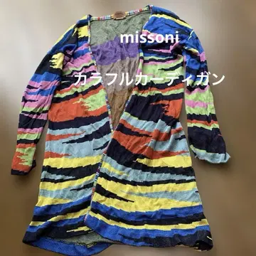 MISSONI 가디건 멀티 컬러 스트라이프