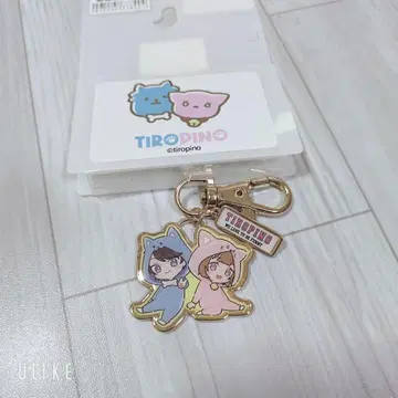 치로피노 시마무라 참 치로루 피노