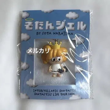 소탄 젤 마스코트 나카지마 소우타 멘프로