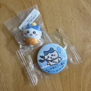 치이카와 쿠라스시 하치와레 키링 캔뱃지 세트