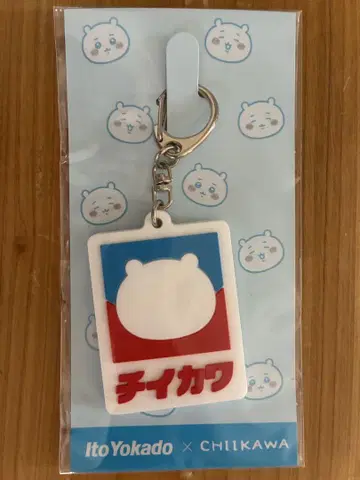 치이카와 (먼작귀) 이토요카도 러버 키링