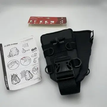 BOBLBEE Waist Belt 블랙 (보블비)