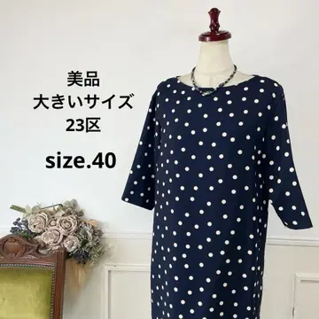 새상품급 빅 사이즈 23구 성인 도트 원피스