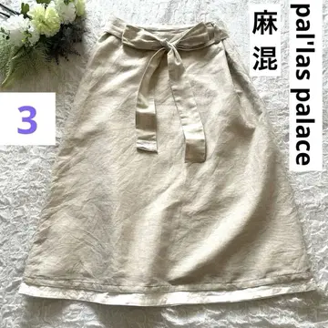 팔라스 팰리스 린넨 코튼 린넨 면 바이컬러 종아리 기장 스커트 리본 3