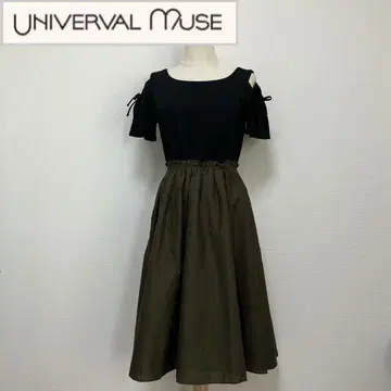 유니버벌뮤즈 오프숄더 도킹 원피스