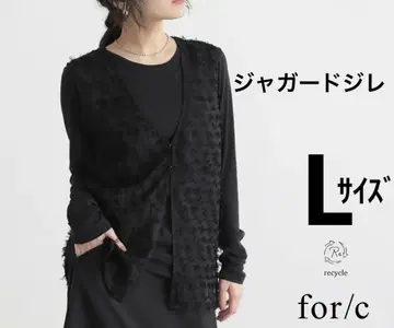 yuki x for/c 블랙 베스트 L 자카드 베스트 시어 프린지