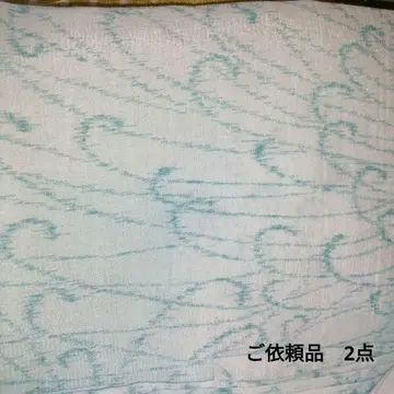 의뢰품 2점