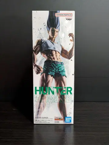 HUNTER x HUNTER 피그라이프! 곤 - 있는 힘껏 펜 - 피규어