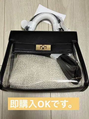 허니즈 클리어 플랩 백 블랙