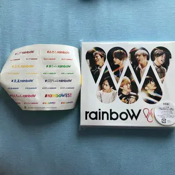 쟈니즈WEST rainbow 초회 한정판 B 혜택 포함 미개봉 새상품
