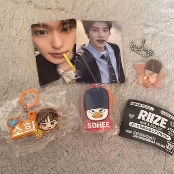 RIIZE 소희 키링, 포토 카드, 가챠가챠 세트