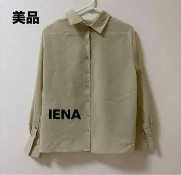 새상품급 이에나 IENA 시어 셔츠 긴팔 셔츠 베이지 프리 사이즈