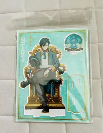 미사용 새상품 이토시 린