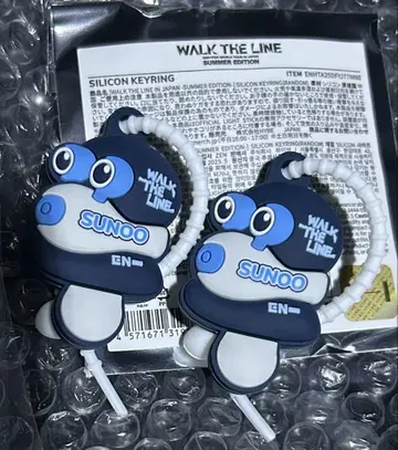 ENHYPEN 실리콘 키링 선우