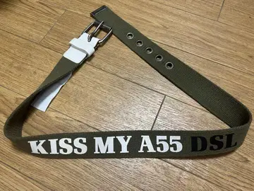 55DSL 벨트 카키