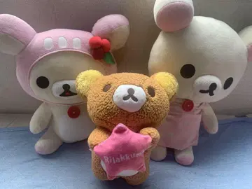 리락쿠마 봉제 인형 3개 세트