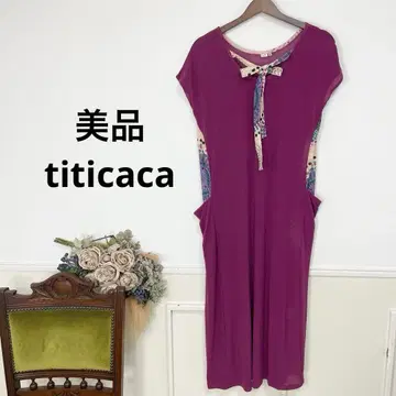 새상품급 빅 사이즈 titicaca 티티카카 퍼플 원피스