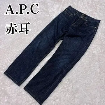 A.P.C 아페쎄 데님 뉴스탠다드 스트레이트 W27 다크 네이비