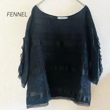 FENNEL 블랙 레이스 소매 프릴 블라우스 오분 소매 예쁜 M