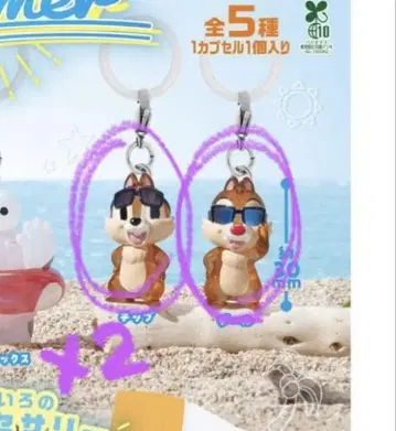 디즈니 썸머 스트랩 메지루시 칩과 데일