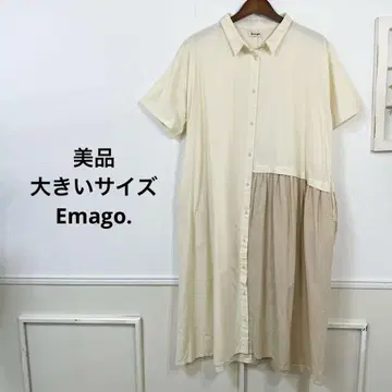 새상품급 빅 사이즈 Emago. 셔츠 원피스