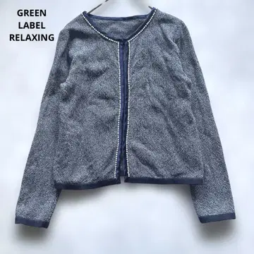 GREEN LABEL RELAXING 네이비 노카라 자켓 펄