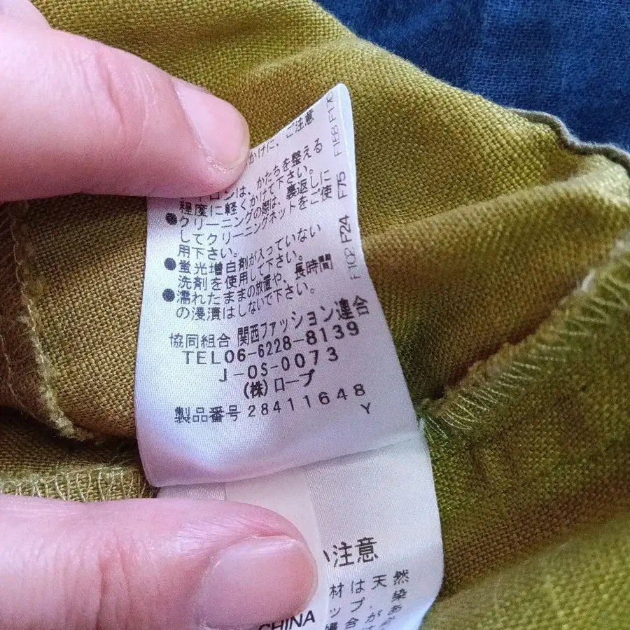 7번째 상품 이미지