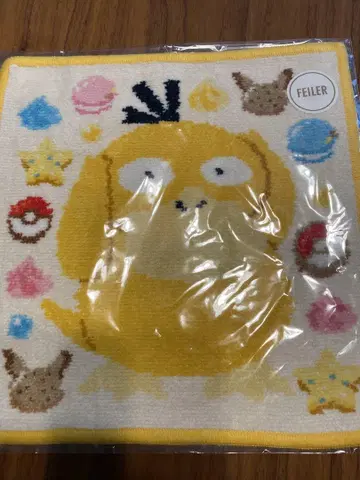 FEILER 코닥 타월 약 25cm 미개봉