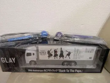 GLAY 30th Anniversary RC 트럭 볼펜