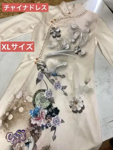 꽃 자수 크림색 차이나 드레스 원피스 코스프레 XL 사이즈 (81)