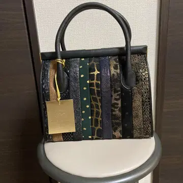Borsa 93 멀티 컬러 핸드백