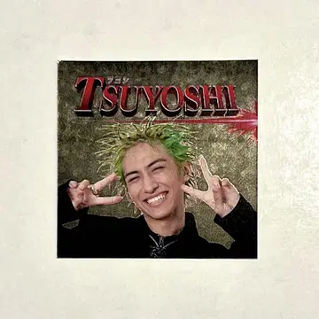 후루카와 츠요시 스티커 스파도라 스파텐