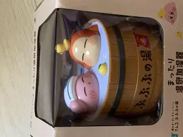 푸푸푸의 온천