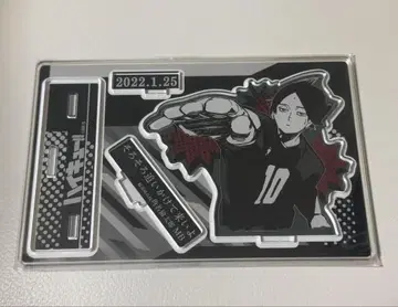 하이큐!! 명장면 디오라마 피규어 가쿠나 린타로 생일 캔뱃지