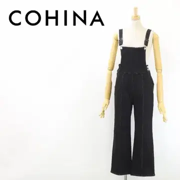 B6987 새상품급 COHINA 코히나 데님 플레어 살로펫 팬츠 XS