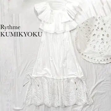Rythme KUMIKYOKU 원피스 롱 프릴 컷워크 화이트