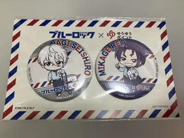 블루 록 나기 세이시로 미카게 레오 캔뱃지 세트 일본 우편 유유 포인트